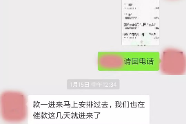 林州如何避免债务纠纷？专业追讨公司教您应对之策